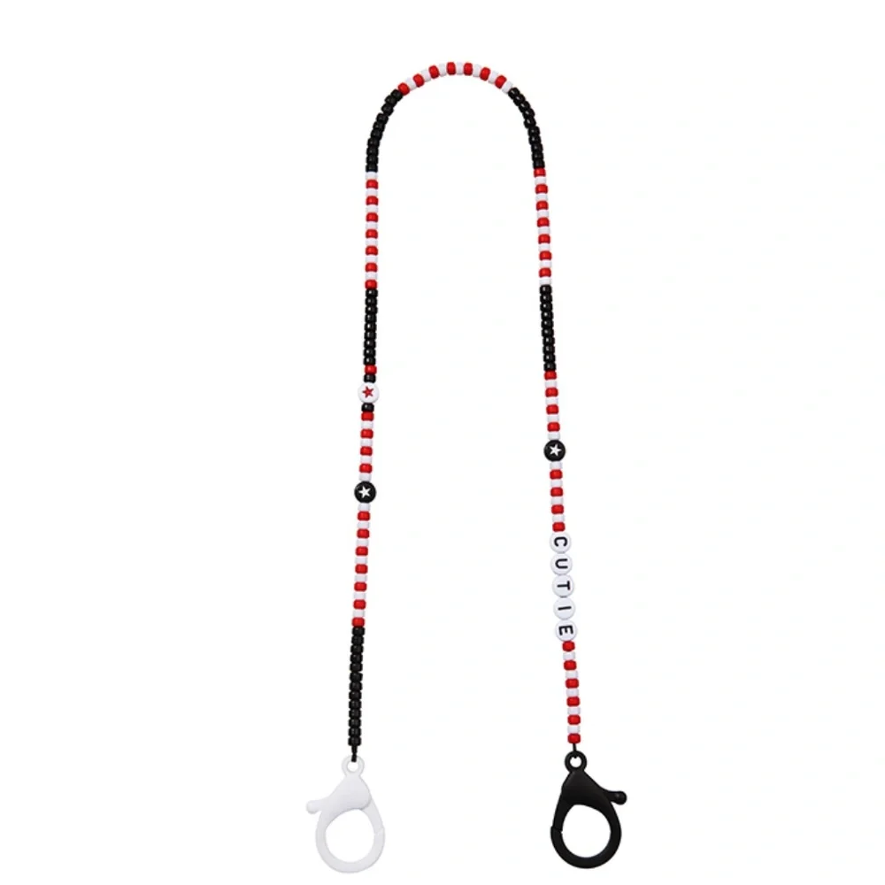 Face mask CHAIN for KIDS